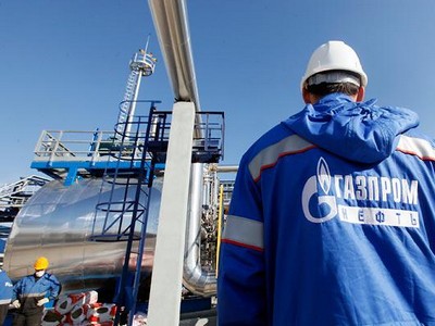 Турция из-за скидки подала в суд на Газпром