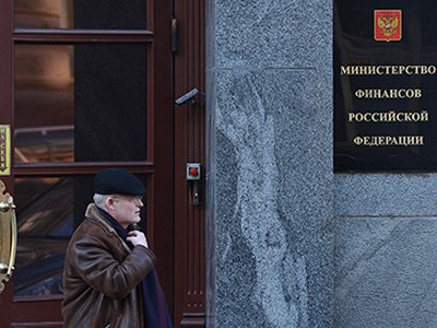 Резервный фонд РФ потерял 440 миллиардов рублей всего за один месяц