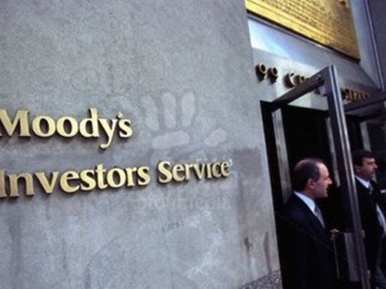 Агентство Moody's повысило кредитный рейтинг Украины