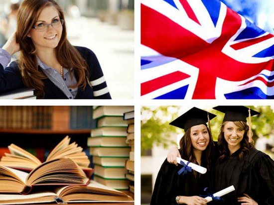 Высшее образование в Британии