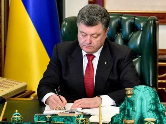 Петр Порошенко подписал закон о кибербезопасности
