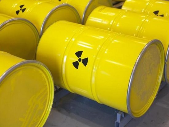 Киев вышел из совместного с РФ ядерного бизнеса