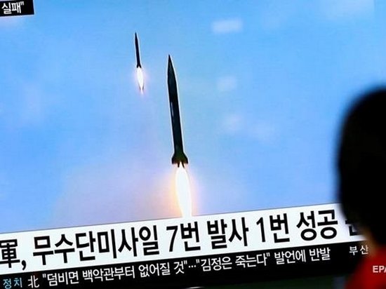 СМИ: Япония намерена сбивать ракеты КНДР лазерами