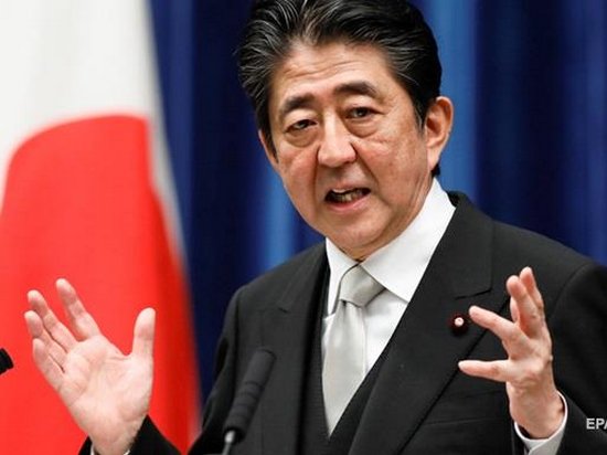 Япония надеется на мирный договор с РФ