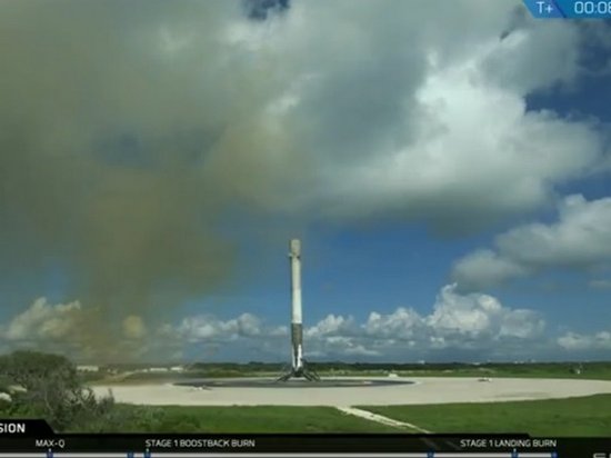 SpaceX запустила для ВВС США секретный корабль (видео)