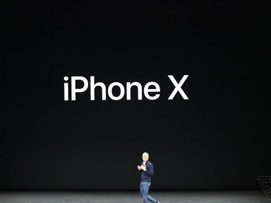 Компания Apple презентовала флагман iPhone X (фото)