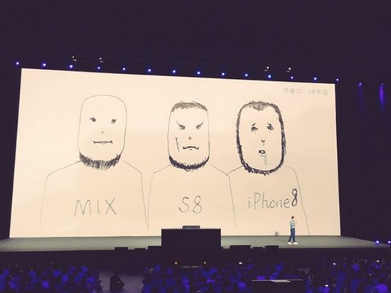Компания Xiaomi высмеяла iPhone на презентации своего флагмана