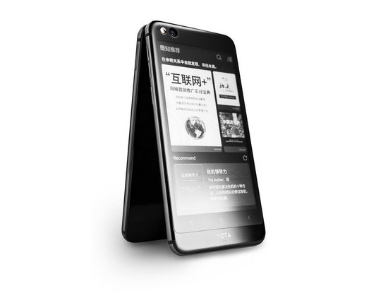 YotaPhone 3 продают по цене флагмана Samsung