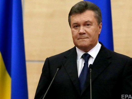 «Деньги Януковича». В госбюджет Украины вернули $1,7 млрд