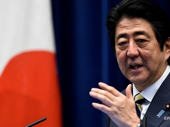 В Японии распустили парламент
