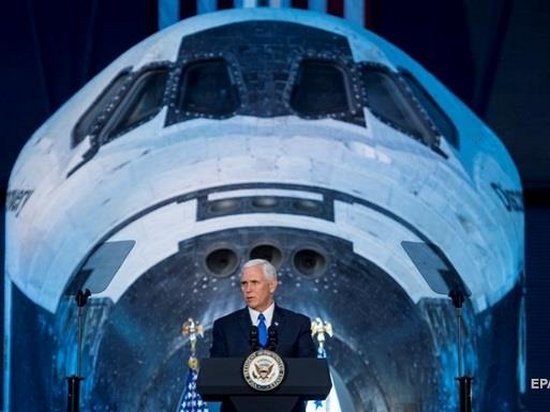 США намерены вернуть астронавтов на Луну — Пенс
