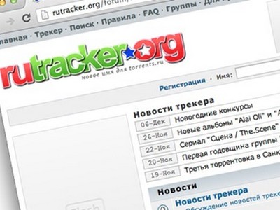 В РФ навсегда заблокировали Rutracker