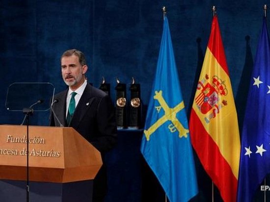 Испанский король назвал отделение Каталонии неприемлемым