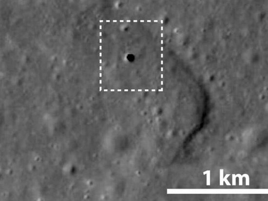 Японские ученые обнаружили на Луне огромную пещеру