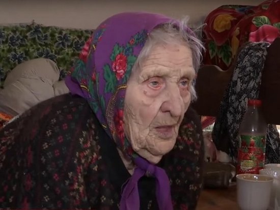 Умерла самая старая украинка (видео)