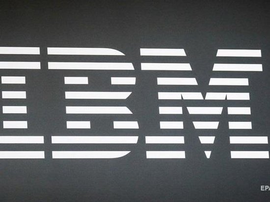 Компания IBM создала мощнейший квантовый компьютер