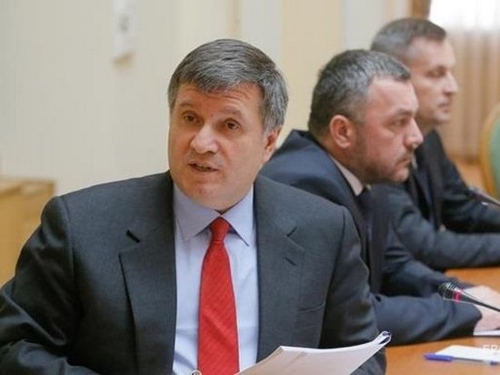 Арсен Аваков рассказал о проекте конституционной реформы