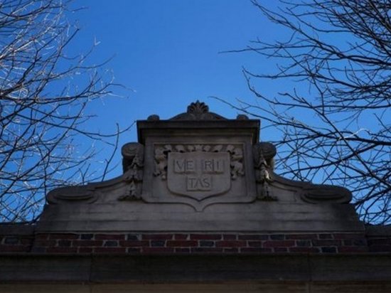 Гарвардский университет обвинили в дискриминации