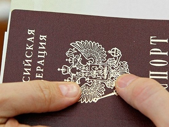 В РФ упростят смену пола в паспорте — СМИ