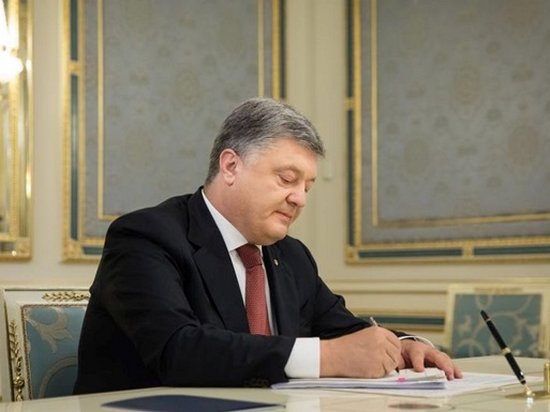 Петр Порошенко подписал закон, упрощающий торговлю с Евросоюзом